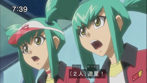 Capture20140607-073925