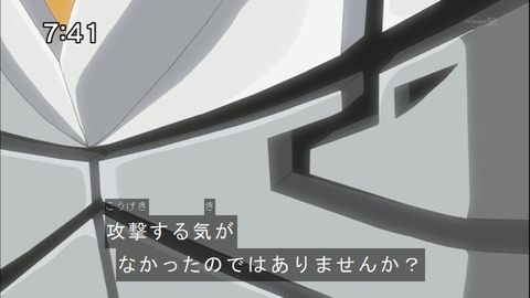 Capture20141213-074121
