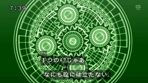 56