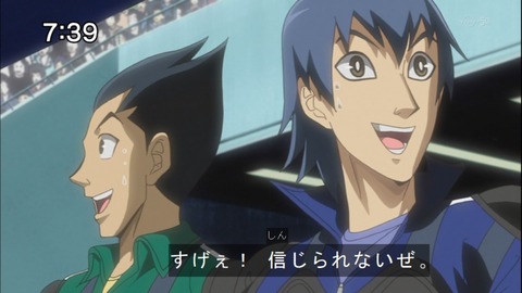 Capture20140531-073942