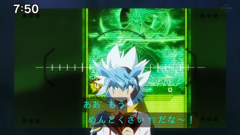 Capture_20220410-100139