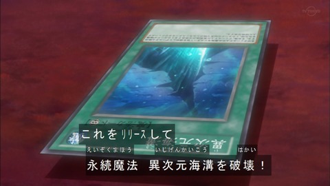 Capture20191109-074810-1