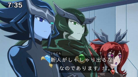 Capture_20240714-073515