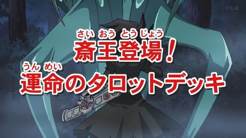 Capture_20260606-014956