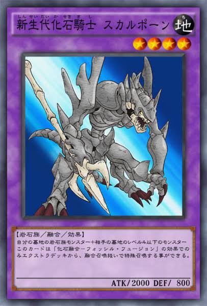 9741
