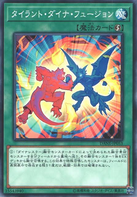 981