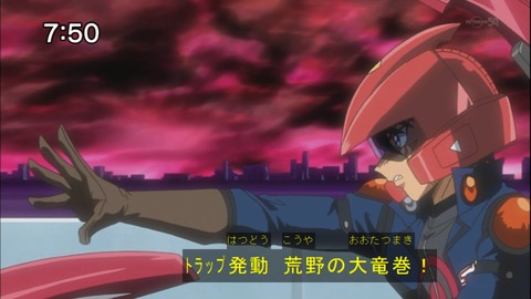Capture20140913-075014