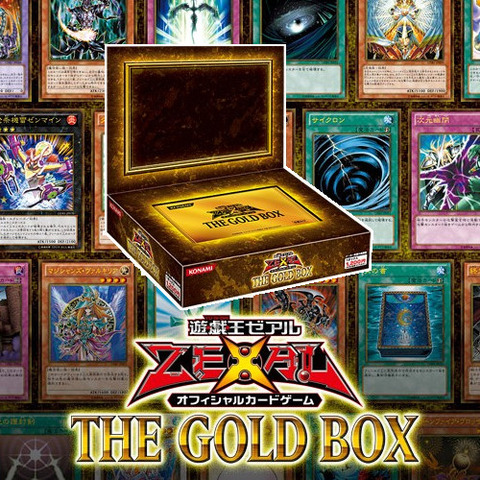 gold 03