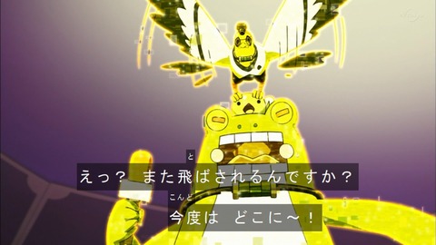 Capture20200229-073402