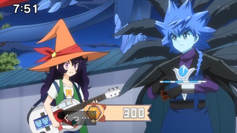 Capture_20250202-093405