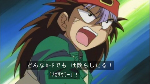 Capture20150418-074806