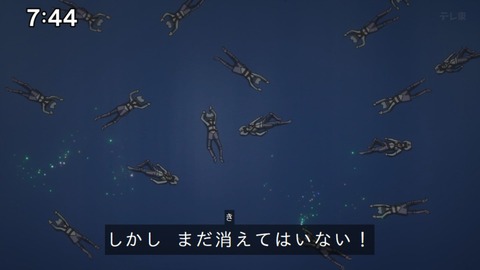 Capture_20240204-074437-2