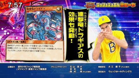 Capture20210912-092252