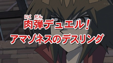 Capture_20251213-014941