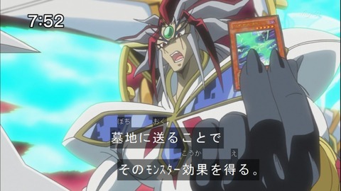 Capture20140913-075226