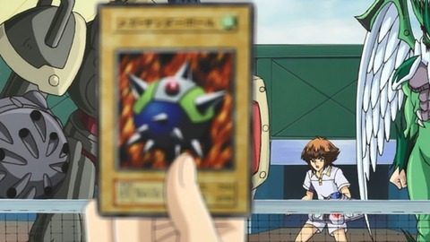 Capture_20250719-014335