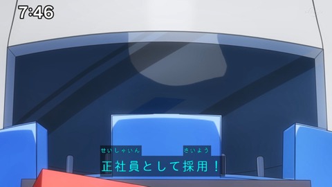 Capture_20230226-093903