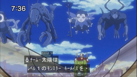 Capture20140531-073652