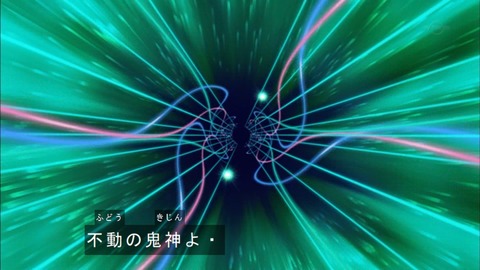 Capture20170219-174002