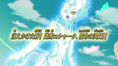 zexal 60 91