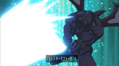 Capture20190427-075151