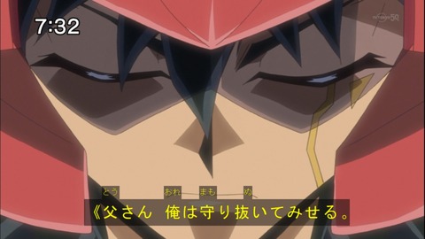 Capture20150110-073224
