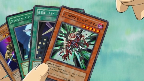 Capture_20251129-013956