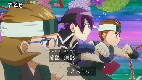 Capture_20250119-093841