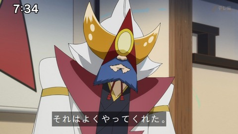 Capture_20250202-073410