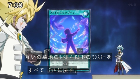 Capture_20231119-085215