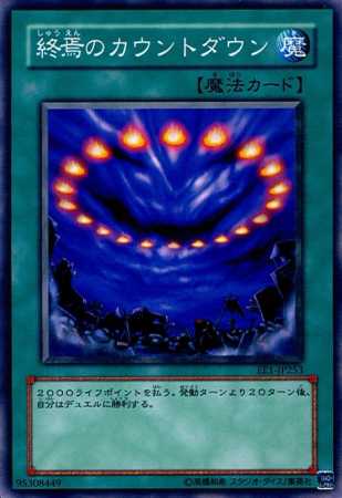 183