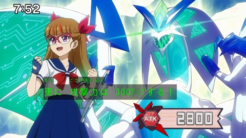 Capture_20230423-092211