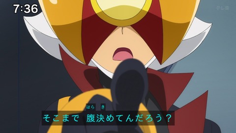 Capture_20241124-073652-2