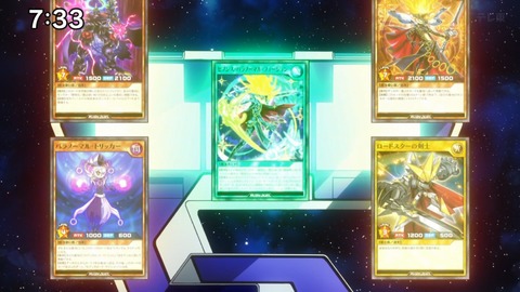 Capture_20241215-230656