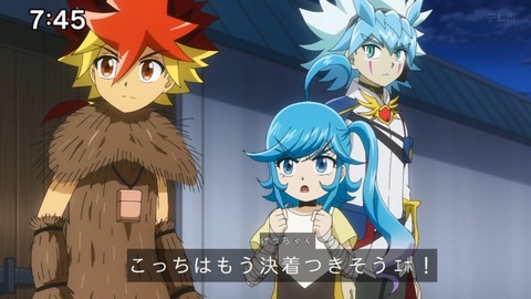 Capture_20250202-074459