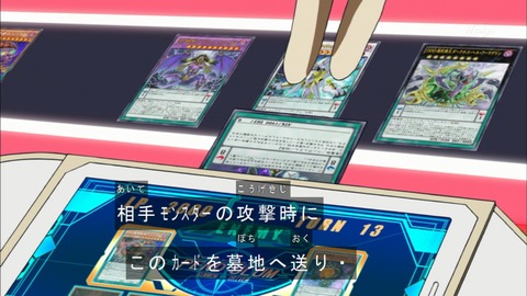 Capture20170326-174941-1