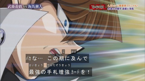 Capture20160417-174824
