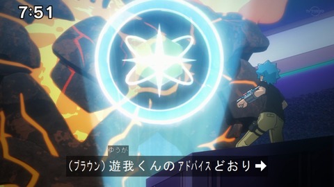 Capture20210606-091135