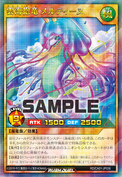 1000163247