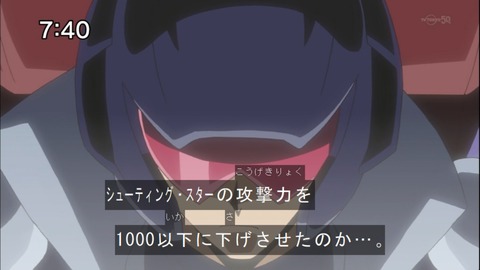 Capture20141122-074001