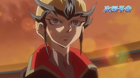zexal 71 158