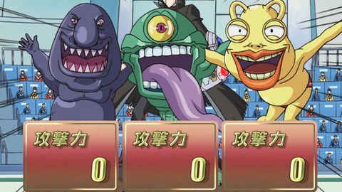 Capture_20251206-024239