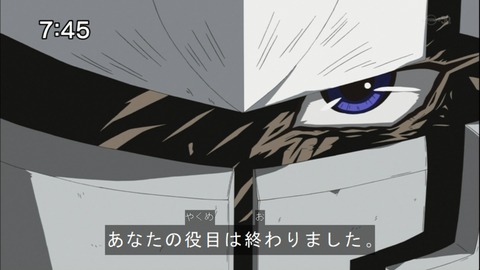 Capture20141206-074530