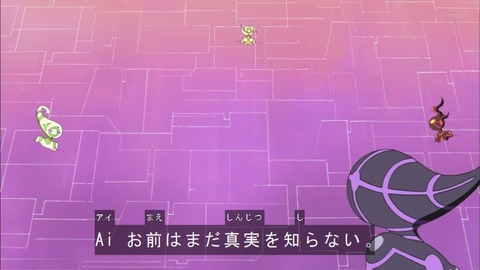 Capture20190515-183450