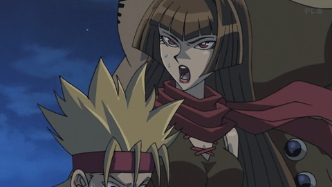 Capture_20260110-014337