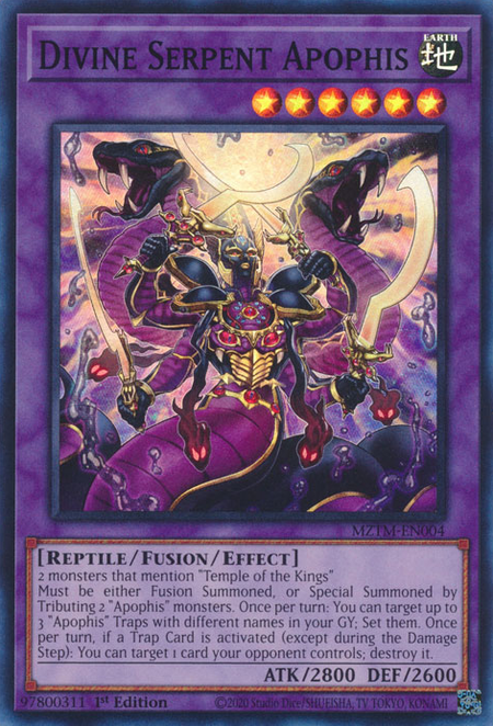 2524