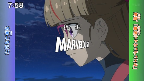 Capture_20241222-075819