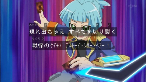 Capture20140518-173033
