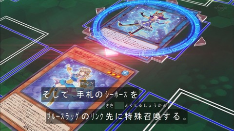 Capture20190717-183119