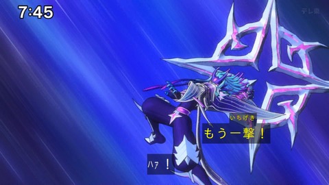 Capture_20240825-074518